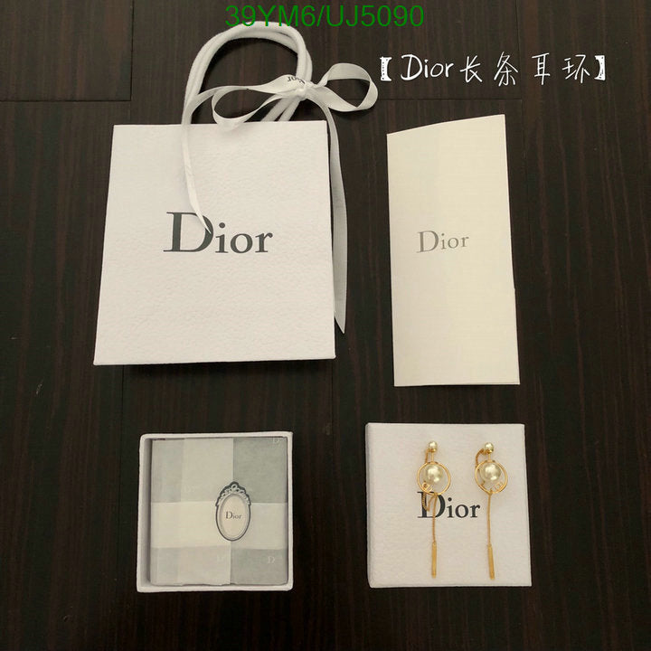 SAMC - DOR Jewelry - 095