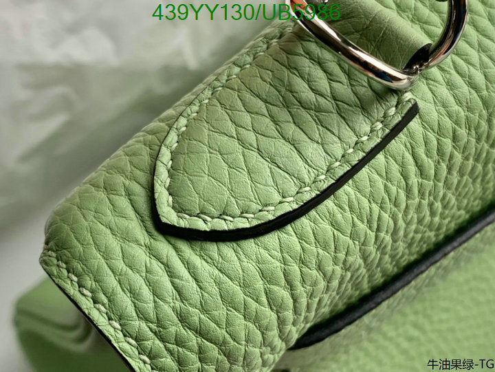 SAMC - HMS Bags - 364