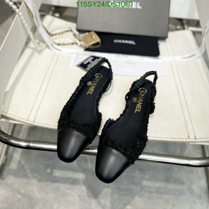 SAMC - CHL Women Shoes Ballet - 090