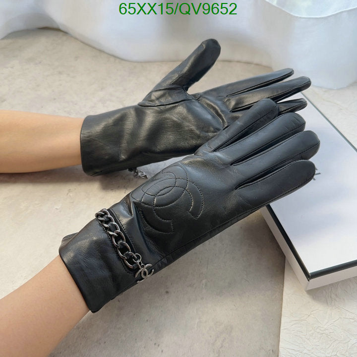 SAMC - CHL Gloves - 005