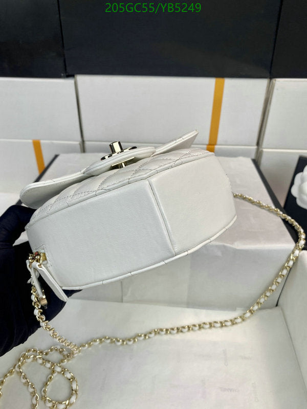 SAMC - CHL Bags - 865