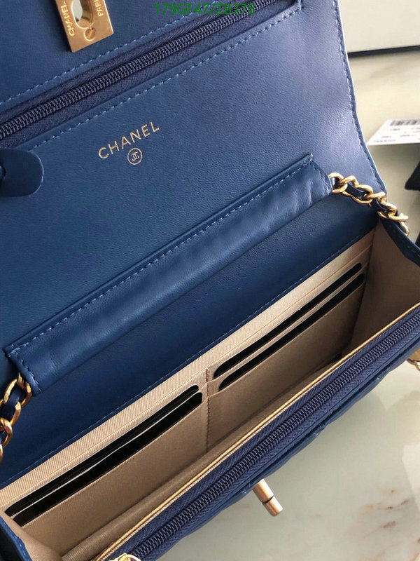 SAMC - CHL Bags - 712