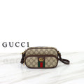 Glami-i GUKI Women Bags - 842
