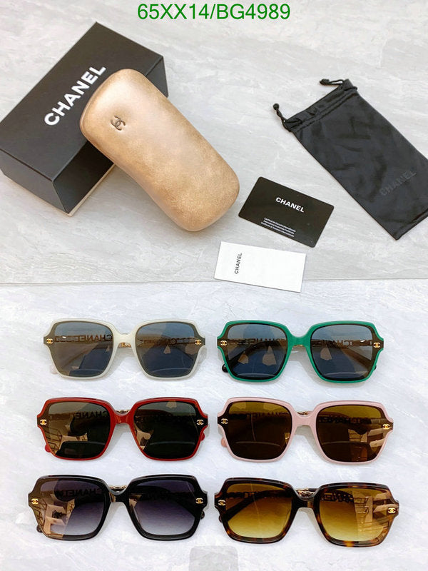 SAMC - CHL Glasses - 150