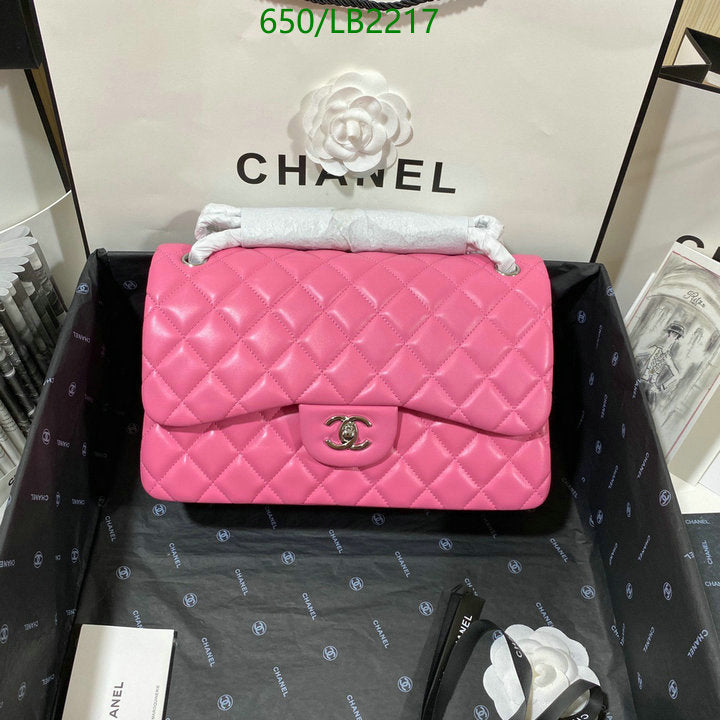 SAMC - CHL Bags - 935