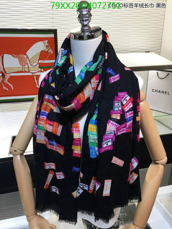SAMC - CHL Scarves - 961
