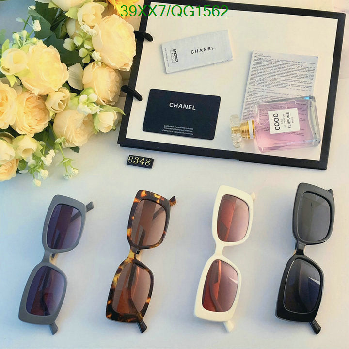 SAMC - CHL Glasses - 288