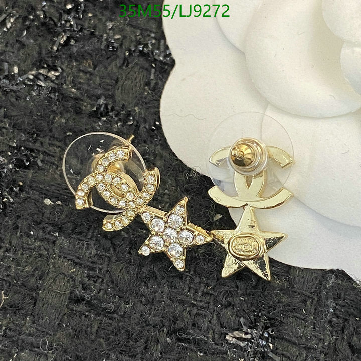 SAMC - CHL Jewelry - 1163