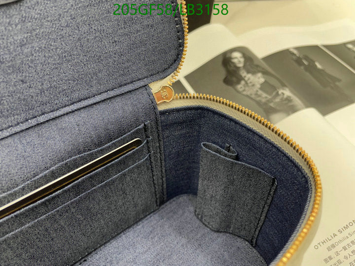 SAMC - CHL Bags - 884