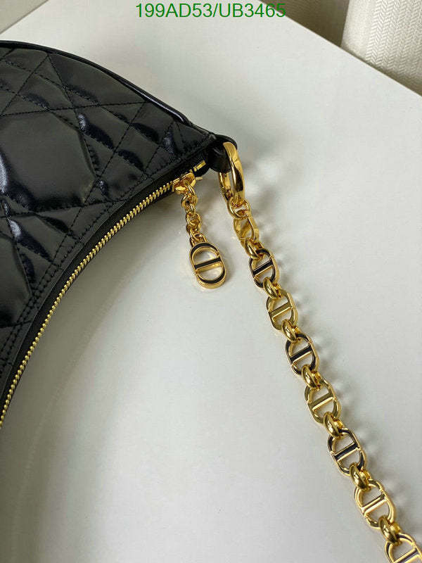 SAMCC - DOR Bags - 1192