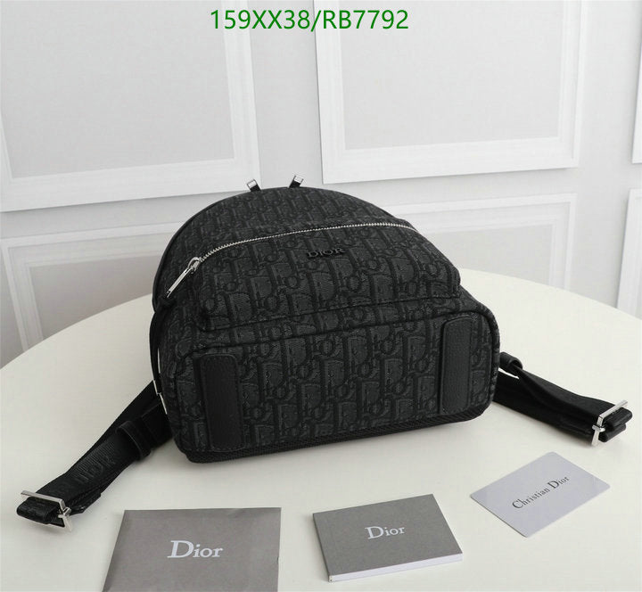 SAMCC - DOR Bags - 1242