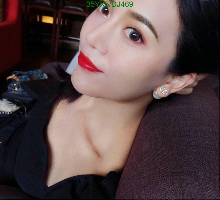 SAMC - DOR Jewelry - 065