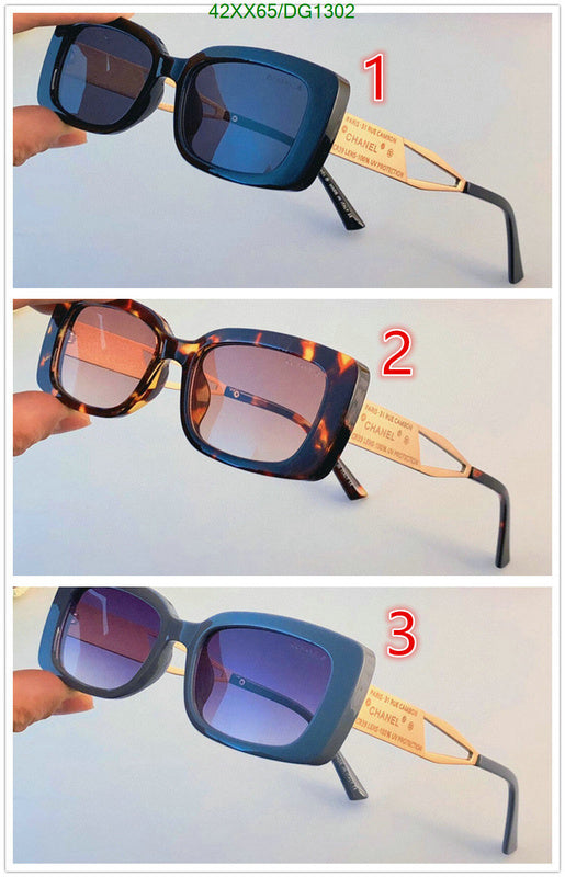 SAMC - CHL Glasses - 080