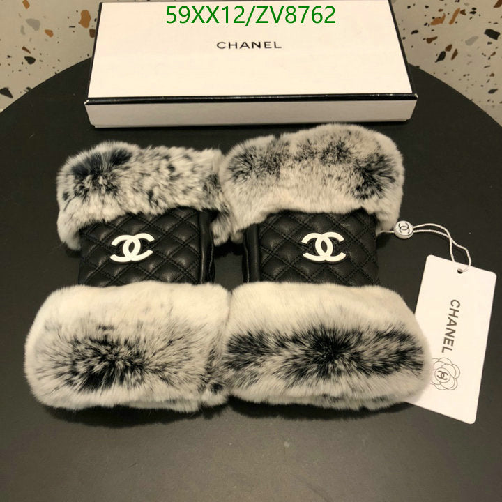 SAMC - CHL Gloves - 223