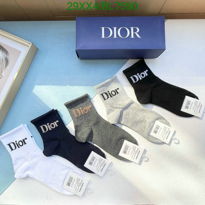 SAMC - DOR Socks - 021