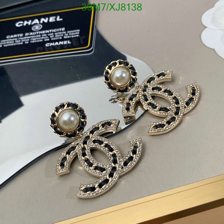 SAMC - CHL Jewelry Earrings - 464