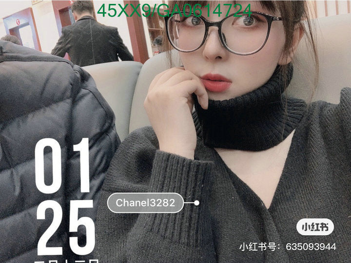 SAMC - CHL Glasses - 598