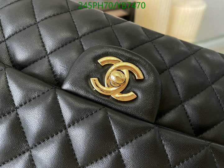 SAMC - CHL Bags - 746