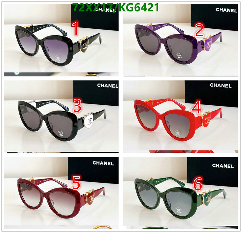 SAMC - CHL Glasses - 010