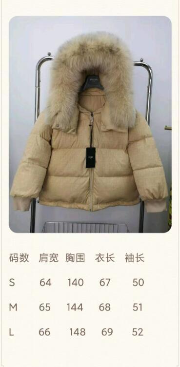 SAMC - Mix Jackets - 844