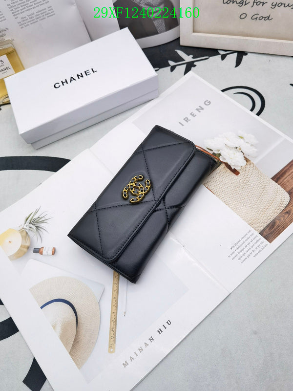 Glami - CHL Wallet - 2609