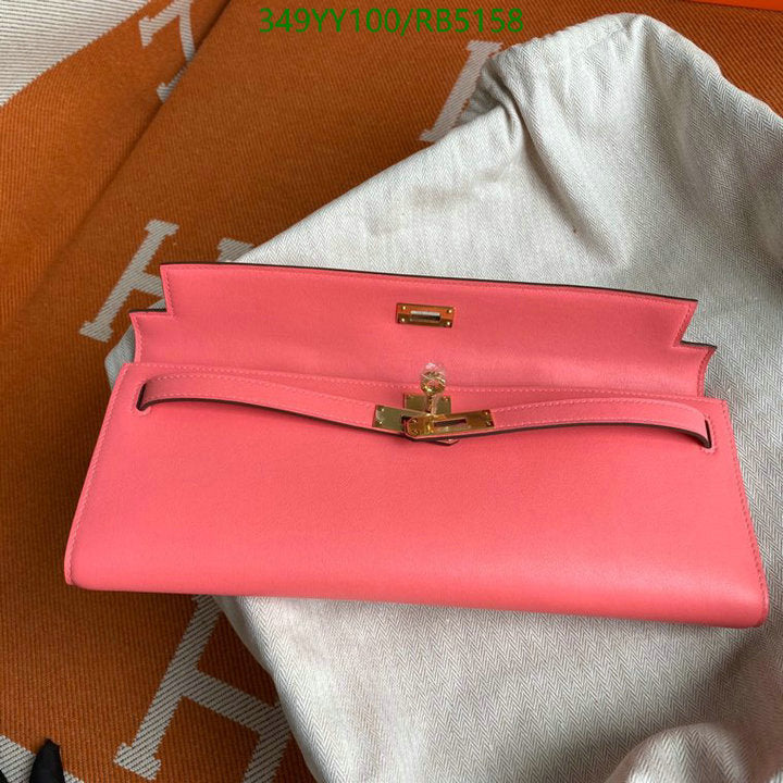 SAMC - HMS Bags - 300