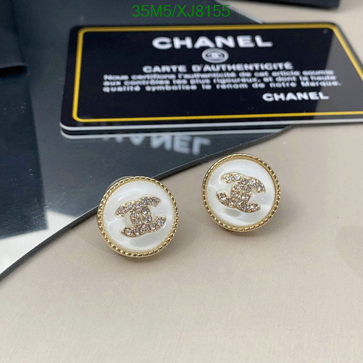 SAMC - CHL Jewelry - 959