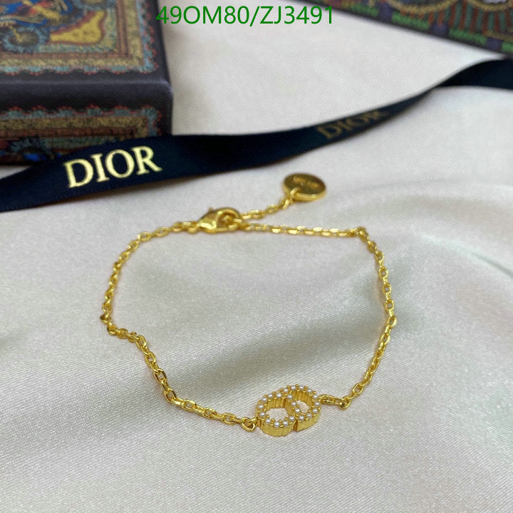SAMC - DOR Jewelry - 327