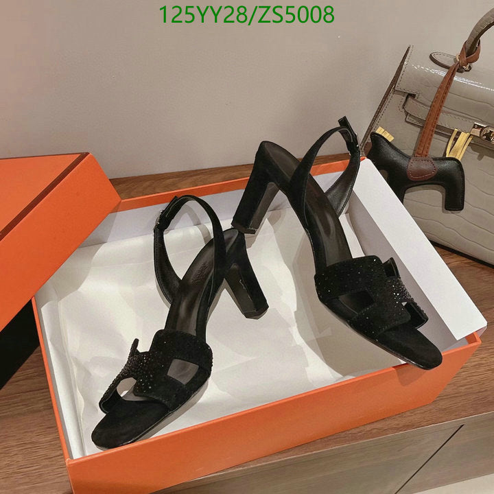 SAMC - HMS Women Shoes - 391