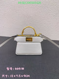 Glami - FDE Bags - 1676