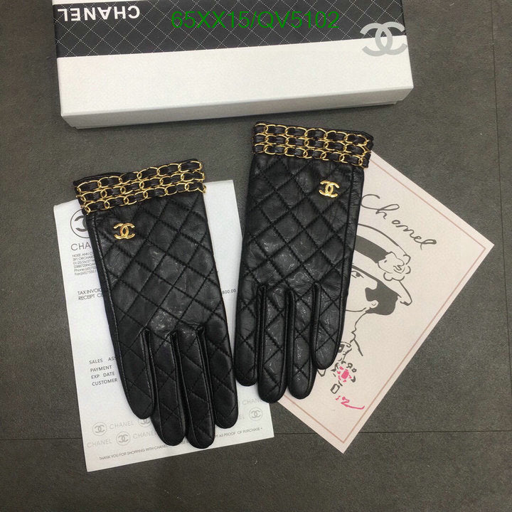 SAMC - CHL Gloves - 139