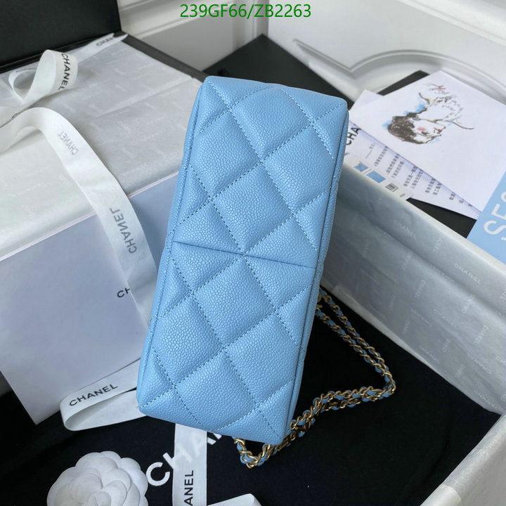 SAMC - CHL Bags - 682