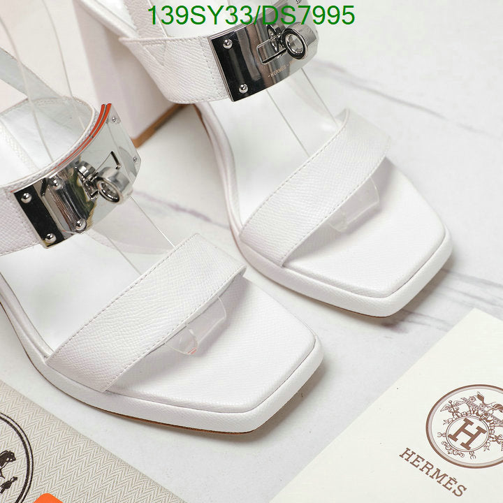 SAMC - HMS Women Shoes - 028
