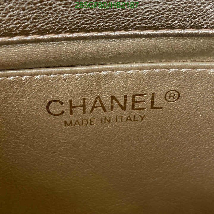 SAMC - CHL Bags - 249