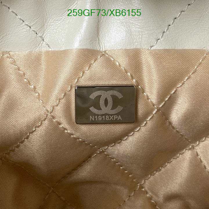 SAMC - CHL Bags - 807