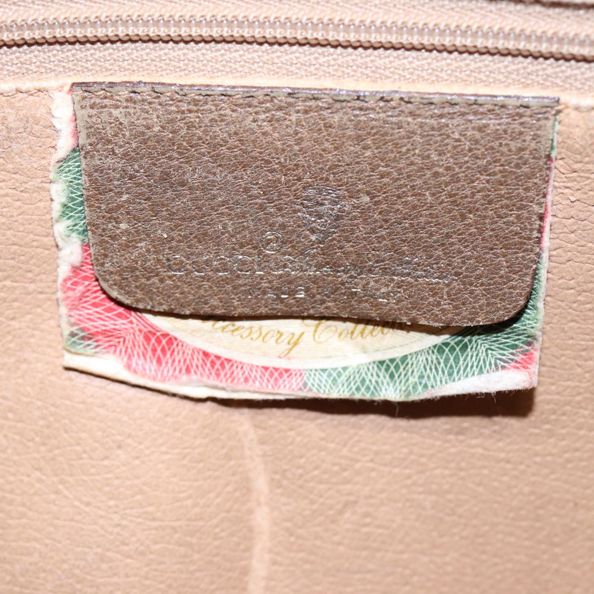 GUCCI GG Supreme Web Sherry Line Shoulder Bag Beige Gold 119 02 088 82111