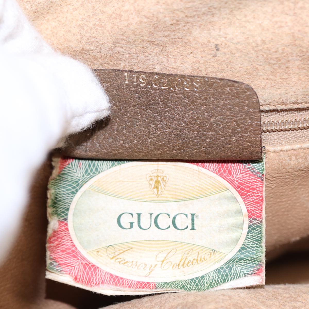 GUCCI GG Supreme Web Sherry Line Shoulder Bag Beige Gold 119 02 088 82111