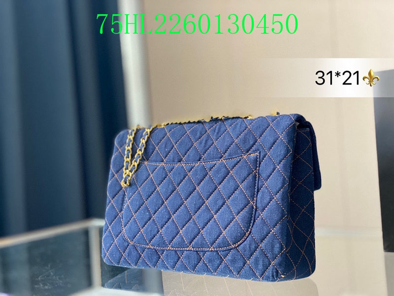 Glami - CHL Bags - 1567