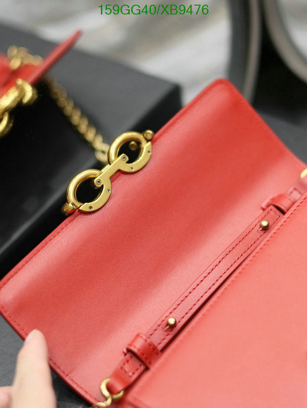 SAMC - YLS Bags - 315