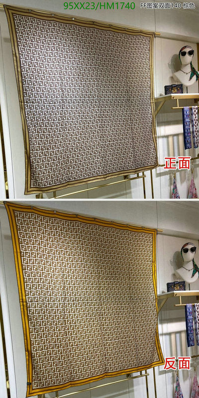 SAMC - FDE Scarves - 175