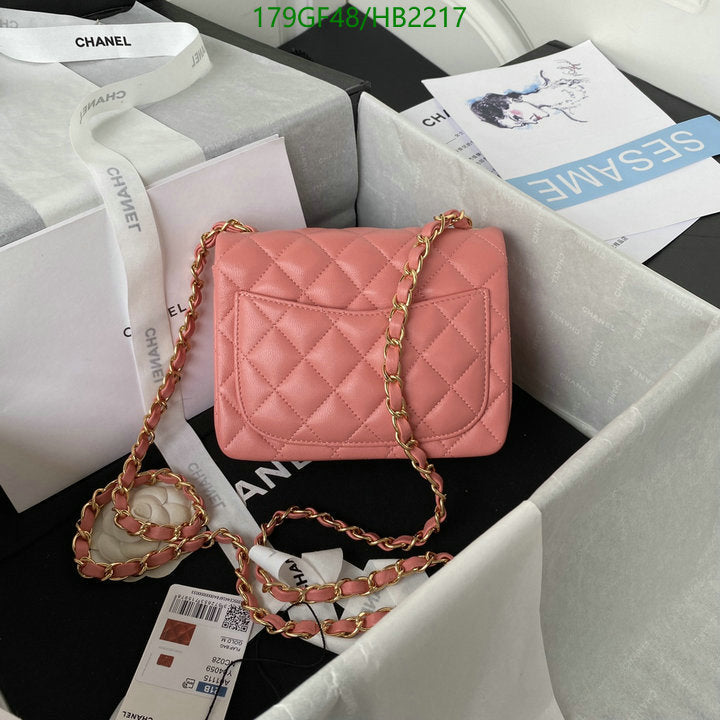 SAMC - CHL Bags - 237