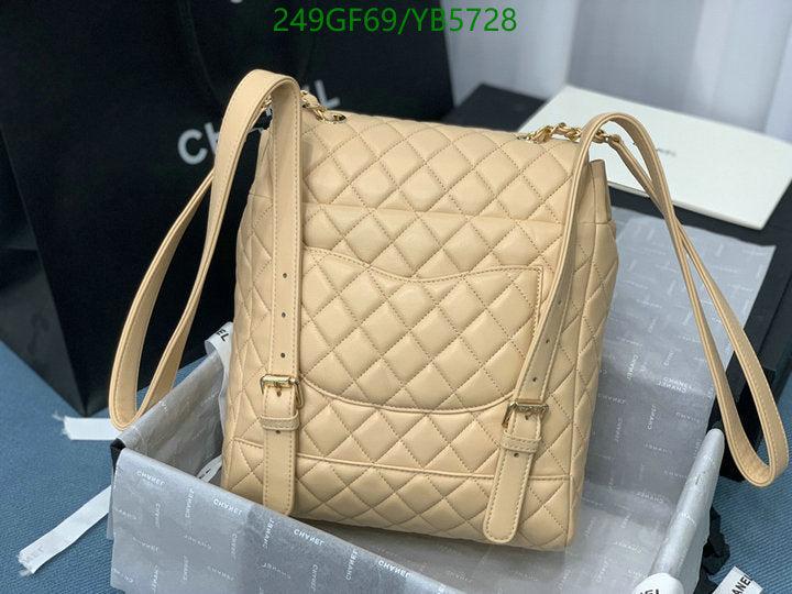 SAMC - CHL Bags - 867