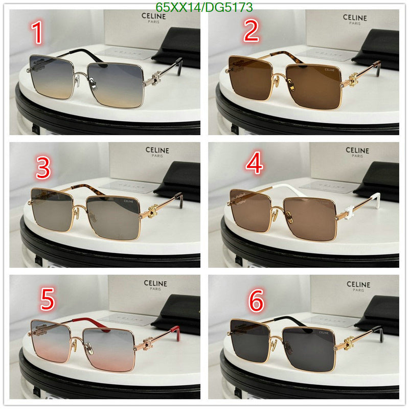 SAMC - COL Glasses - 021