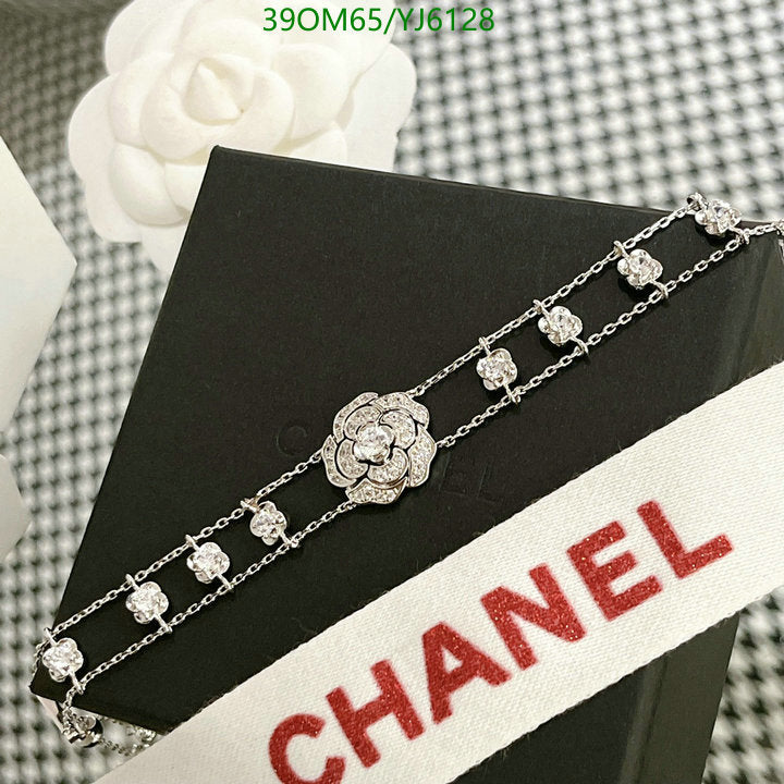 SAMC - CHL Jewelry - 1299