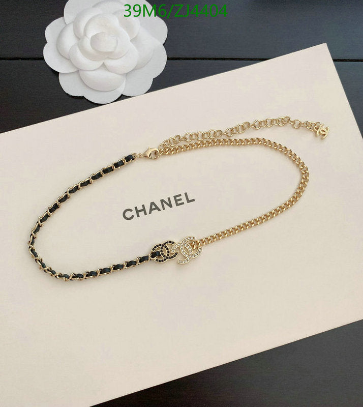 SAMC - CHL Jewelry - 1063