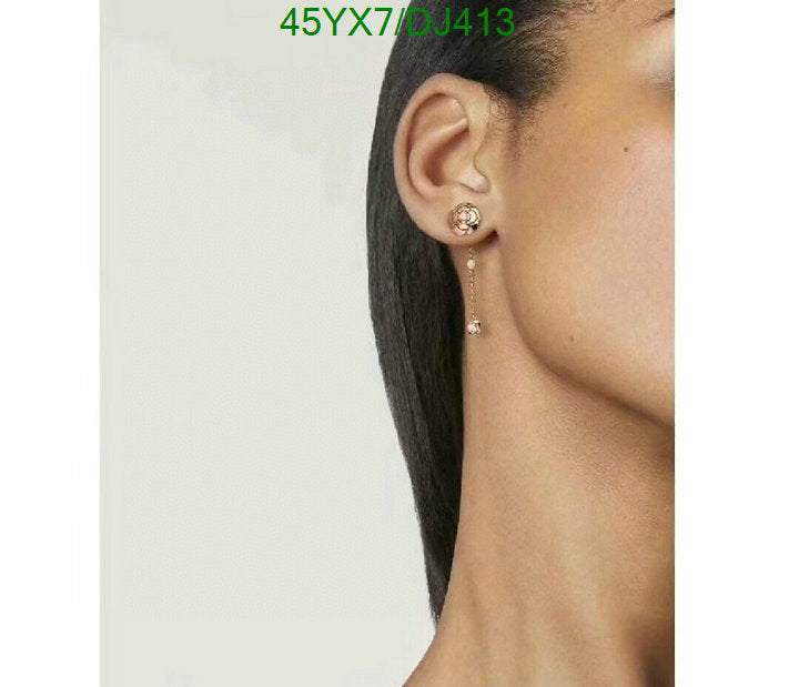 SAMC - CHL Jewelry Earrings - 141