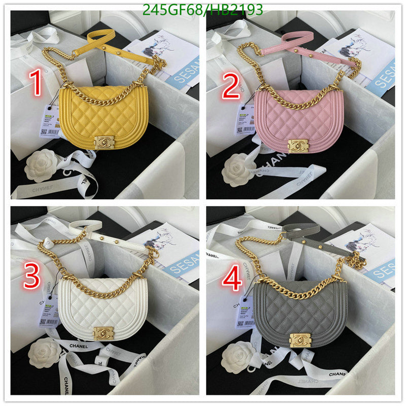 SAMC - CHL Bags - 269