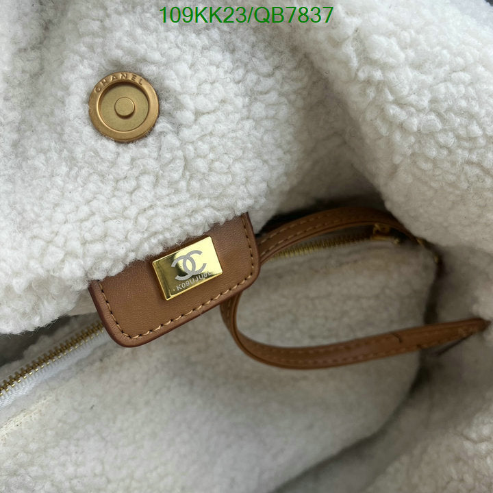 SAMC - CHL Bags Handbags - 054