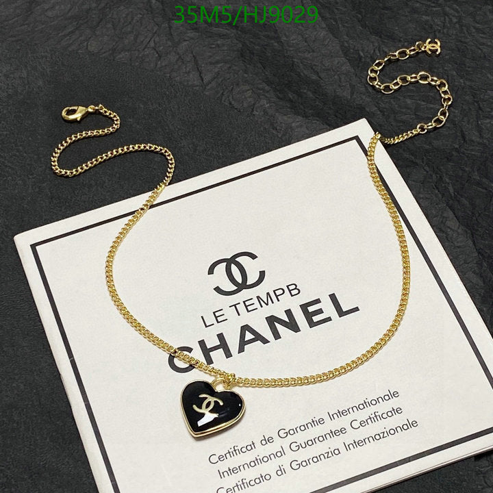 SAMC - CHL Jewelry Necklace - 023