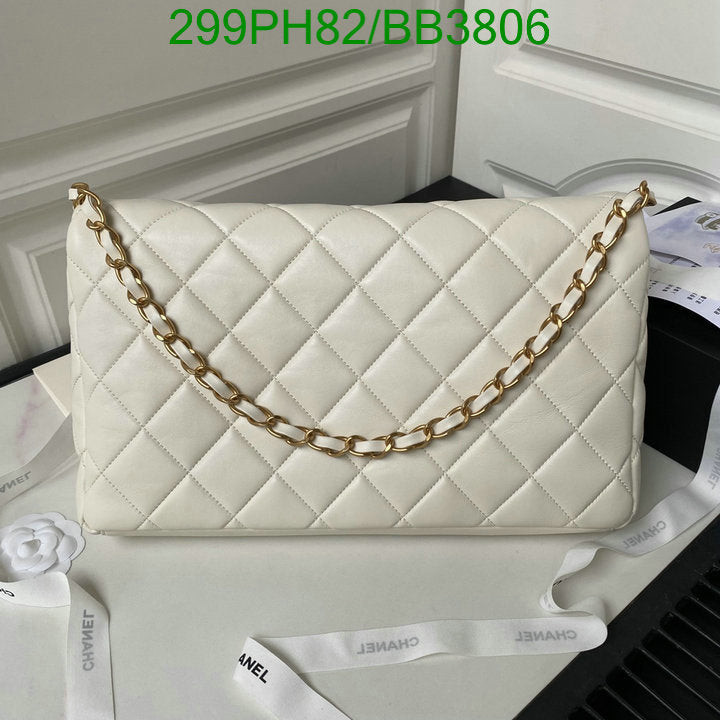 SAMC - CHL Bags - 970